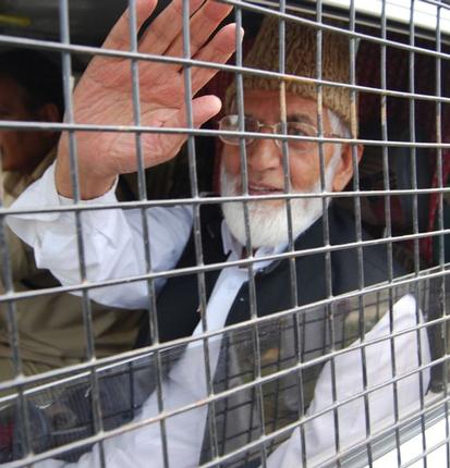 ‘He misses another Friday prayer, Geelani cages from last 230 days’