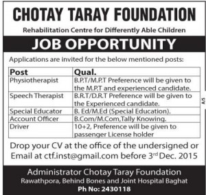 Job Update :chotay-tare-foundation