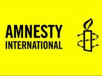 US says it respects Amnesty’s right to express freely