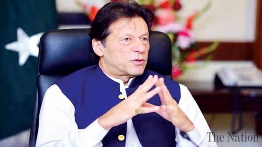 Imran Khan calls on US intervention to solve Kashmir dispute, ahead Of All-Party Meet On J&K.