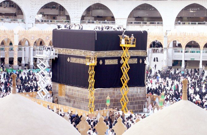 The man who clothed the Kaabah first.