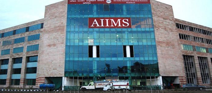 AIIMS Kashmir prepares for first MBBS batch.