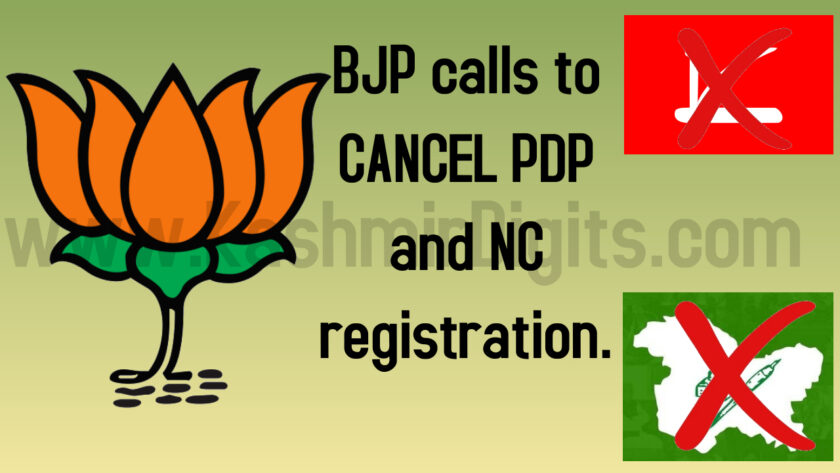 BJP calls to cancel party registrations of PDP, NC for not unfurling tricolor on I-Day.