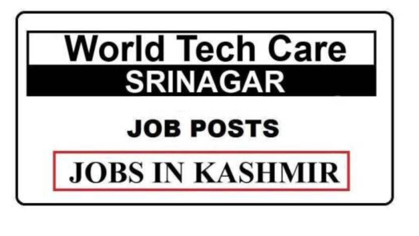 World Tech Care Job Recruitment 2021