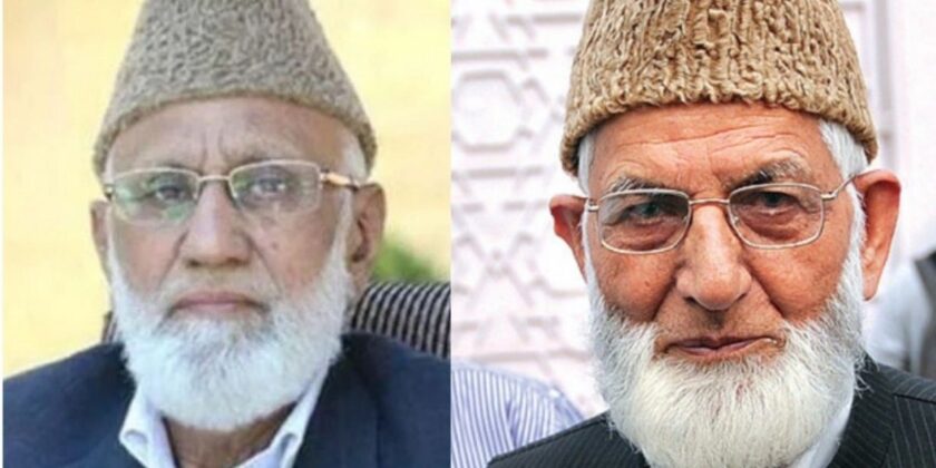 UN and the International Human Rights Body Seek Answers Over Ashraf Sehrai’s Death, Geelani’s Funeral