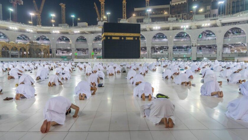 Makkah Grand Mosque To Increase Capacity, now 100,000 Pilgrims To Perform Umrah Daily.