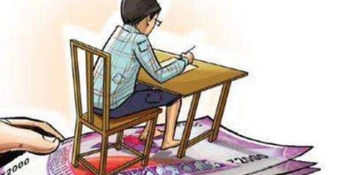 Kashmir Private Schools Adopt Barter System, Ask Parents To Deposit Full Fee and Take Answer Sheets.