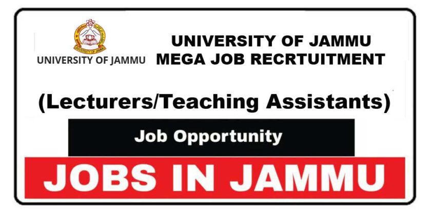 29 Posts – Jammu University Jobs Recruitment 2021