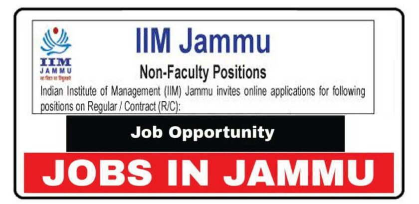 IIM Jammu Jobs Recruitment 2021