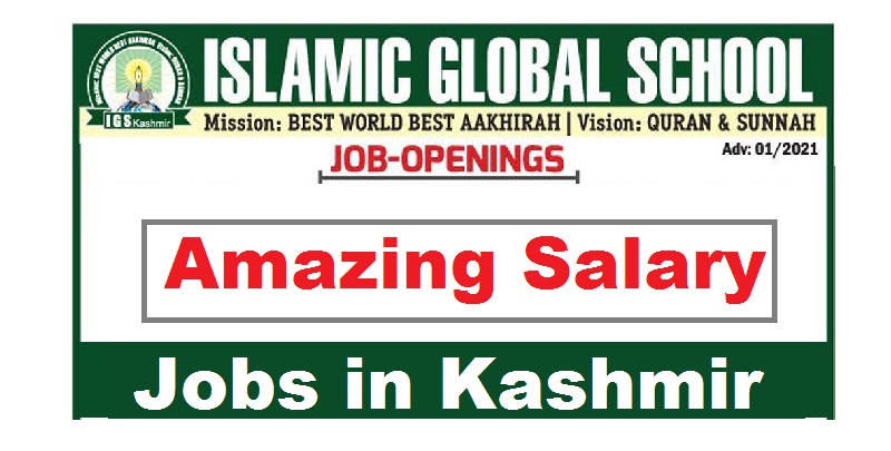 Islamic Global School Jobs Recruitment 2021