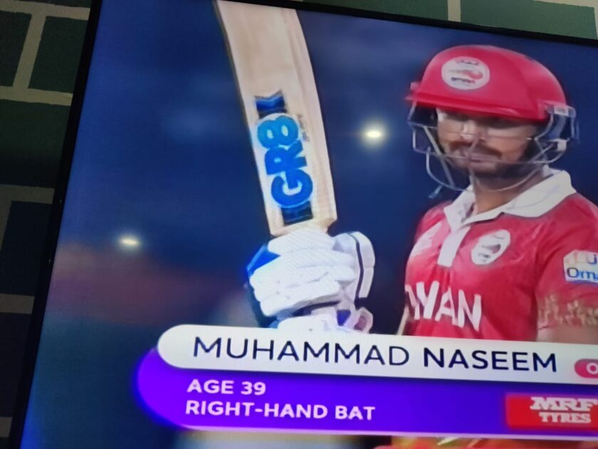 Kashmir Makes it to T20 World Cup, as Kashmir Willow Bat Used by Oman Players
