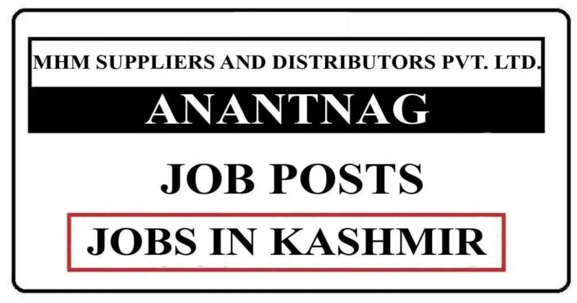 MHM Group Kashmir Jobs Recruitment 2021