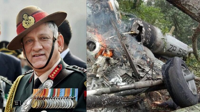 How did the “Very Safe” Mi-17 Helicopter Crash? Bad Weather or Faulty Chopper?