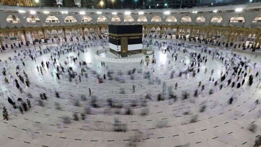 Saudi Arabia Re-imposes Restrictions in Grand Mosque.