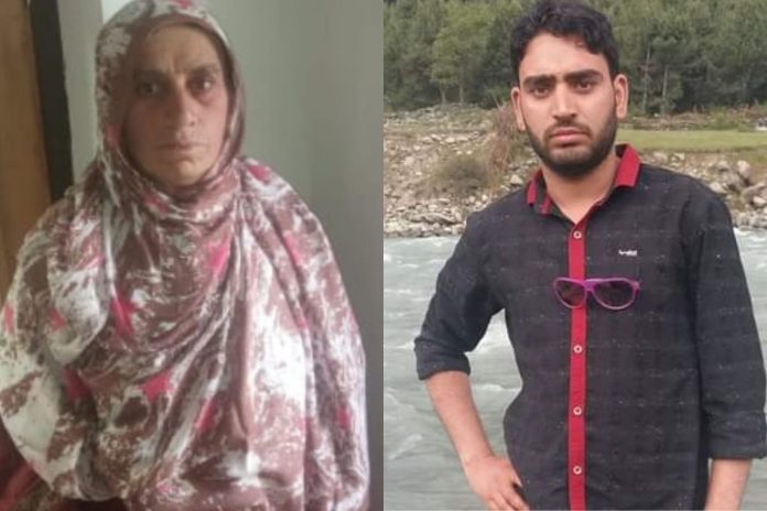 Shopian: Awaiting Release of Jailed Son since 2019, Mother Passes Away.