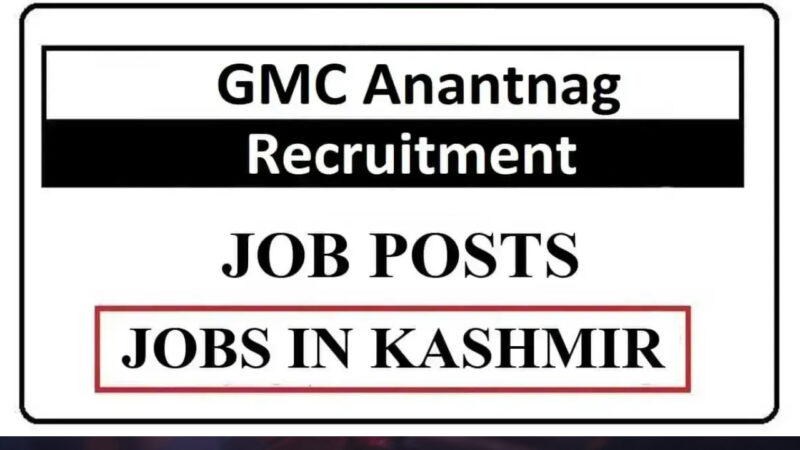 GMC Anantnag Pharmacist Job Recruitment | Walk in Interview | Last Date Today