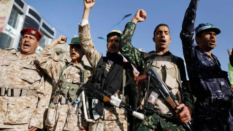 Yemen Houthi Rebels hijack UAE ship carrying military supplies.