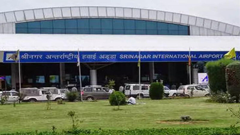 Army Man Held With Live Ammo Rounds At Srinagar Airport.