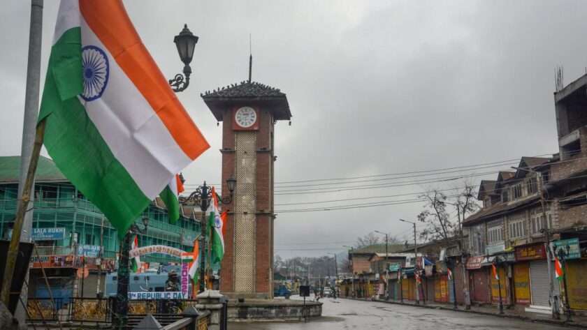 J&K Teachers Allege They’re Being Forced To Contribute To ‘Har Ghar Tiranga’ Campaign.