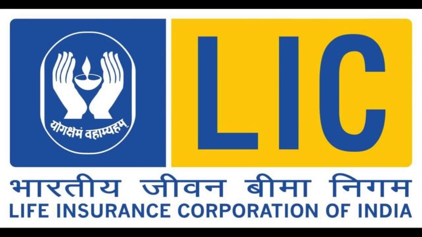 LIC Recruitment for City Career Advisor Posts.