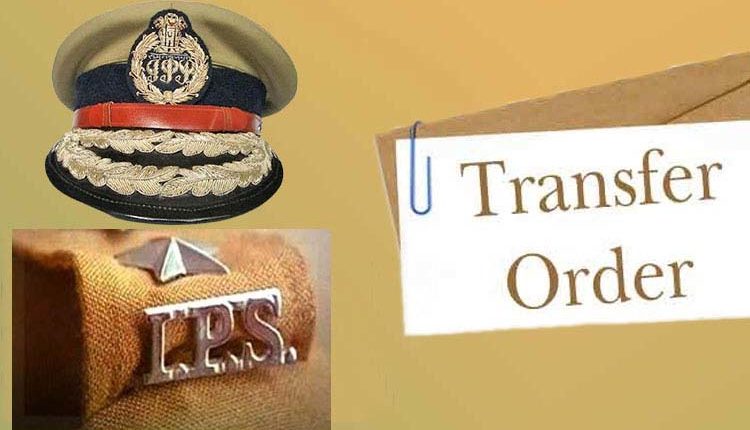 Five IPS Officers Transferred In J&K.