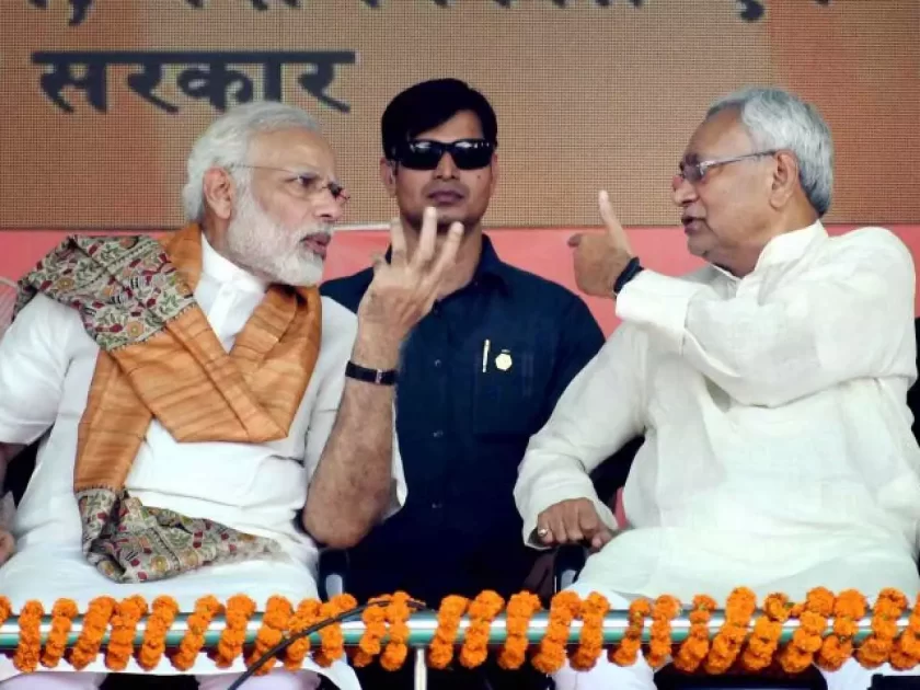 Is The BJP-JDU Govt In Bihar On Verge Of Collapse? Big Details Suggest Split Likely.