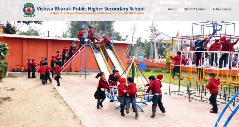 Vishwa Bharati Public Higher Secondary School Job Recruitment 2022.