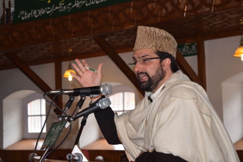 Release Mirwaiz On Shab-E-Barat: Anjuman jama Masjid