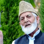 Sayed Ali Shah Geelani