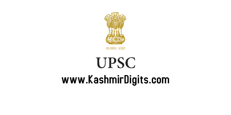 UPSC CGS 2021 Mains Admit Card