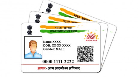 Now easily change Aadhar Card details; Date of Birth, Mobile number and Address.