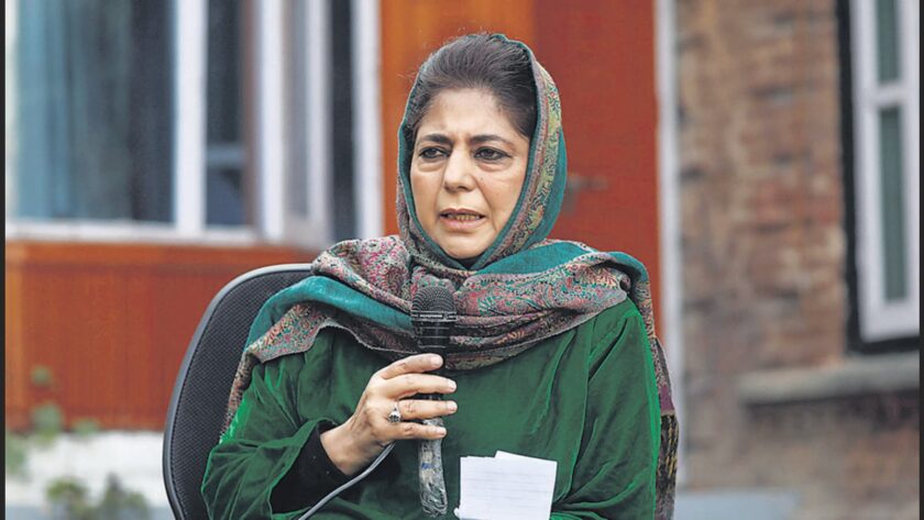 Why did ED send a notice to Mehbooba Mufti’s mother?