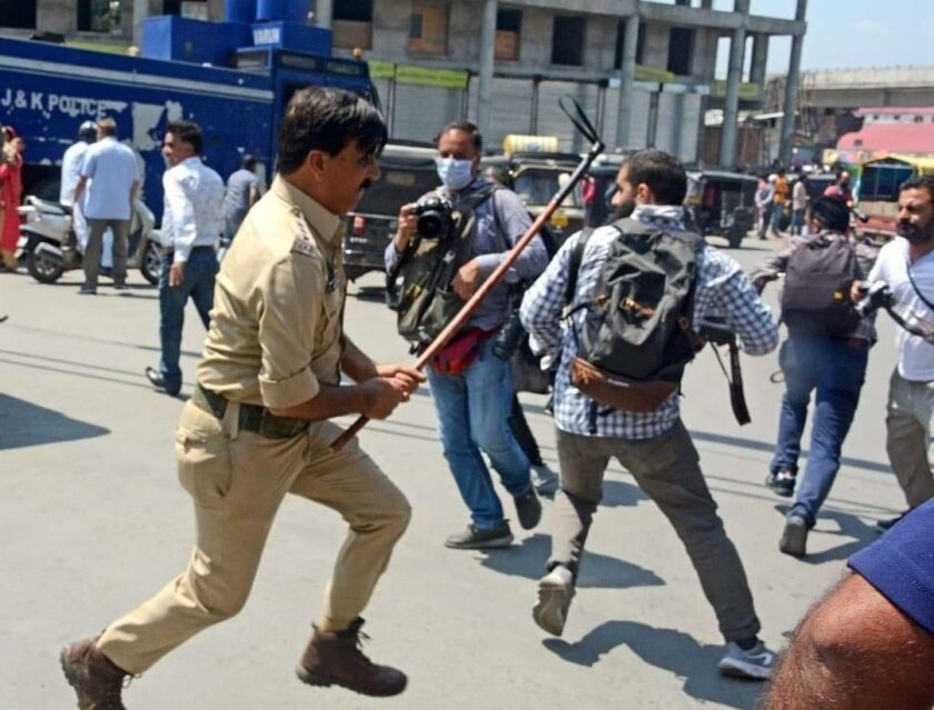 BREAKING NEWS: Police Officer removed from position for thrashing journalists, action against others.