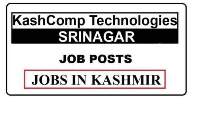 KashComp Technologies Job Recruitment 2021