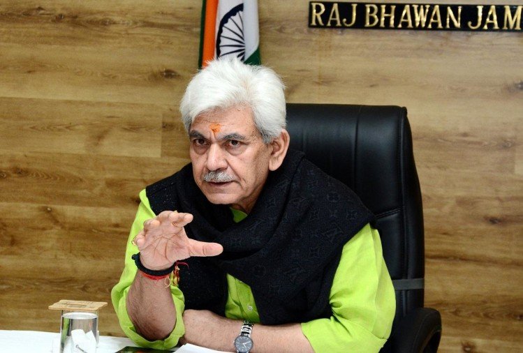 J&K to be on course to become skill capital of country: LG Manoj Sinha.