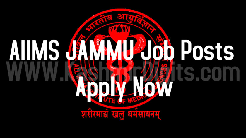 AIIMS Jammu Jobs Recruitment 2021