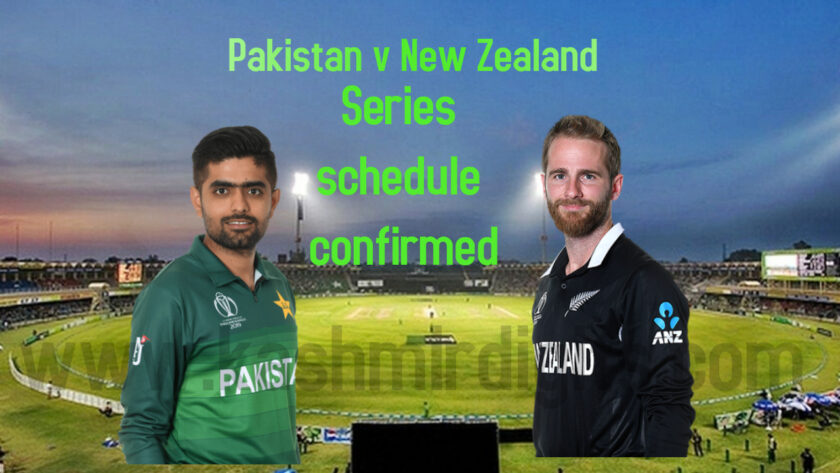 New Zealand to tour Pakistan after 18 years as series schedule confirmed.