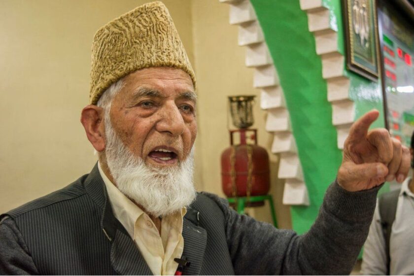 Syed Ali Shah Geelani’s family booked under UAPA for allegedly wrapping his body in the Pakistani flag
