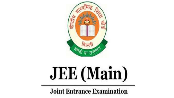 JEE Main Results 2021 Out