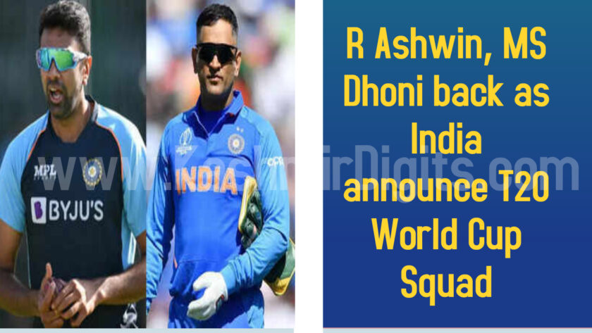 R Ashwin, MS Dhoni back as India announce T20 World Cup squad.