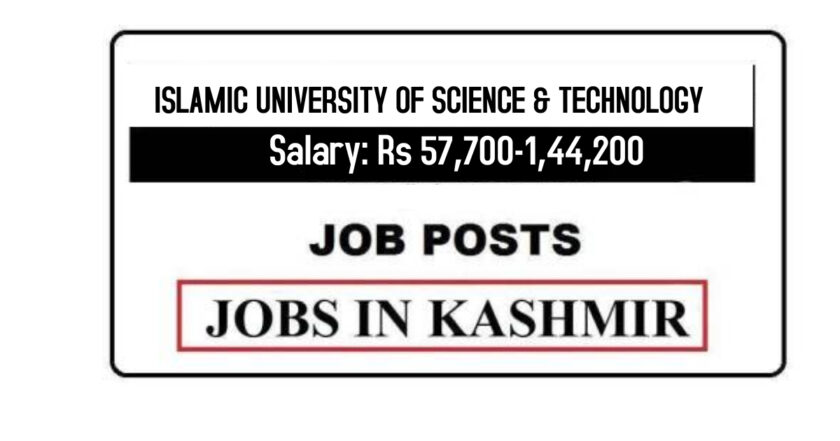 IUST Job Recruitment 2021 | APPLY HERE