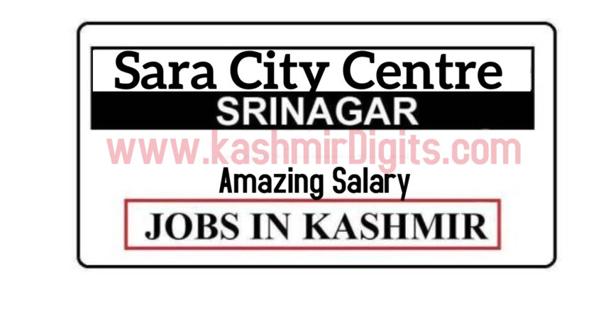 Sara City Centre Job recruitment 2021
