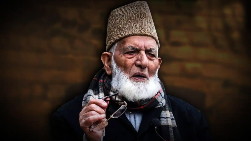 UN investigation sought into Geelani’s death.