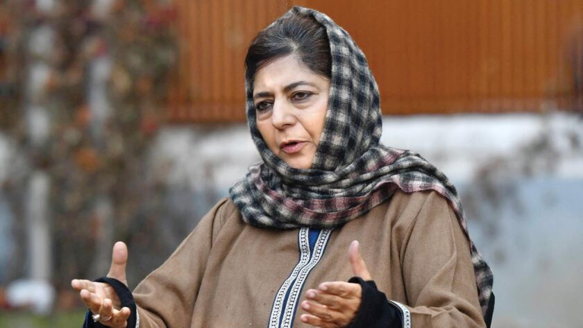 Will Write To Government To Ensure Arsalan’s Release From NIA, says Mehbooba Mufti.