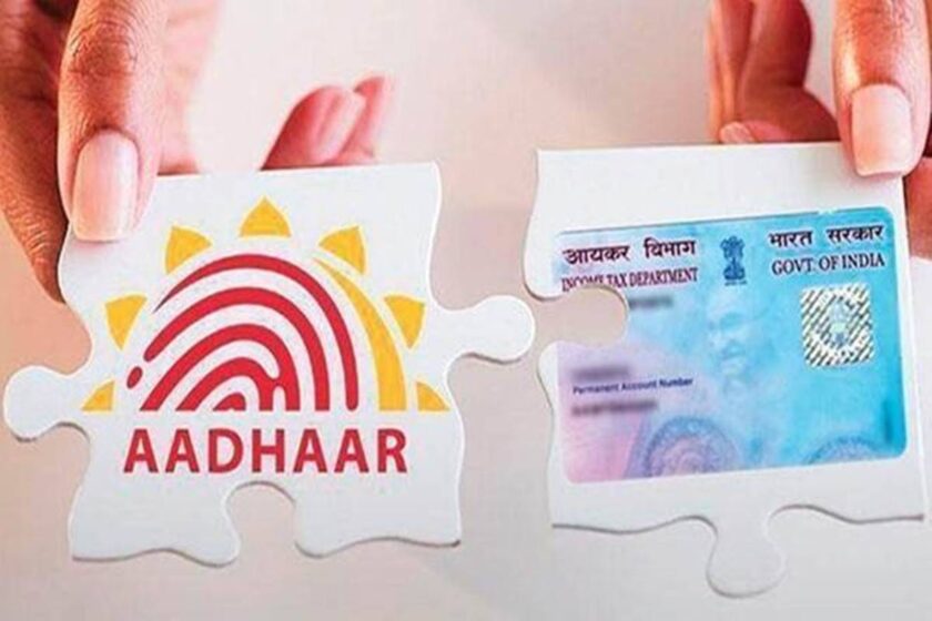 Govt extends Deadline for PAN Aadhaar Link