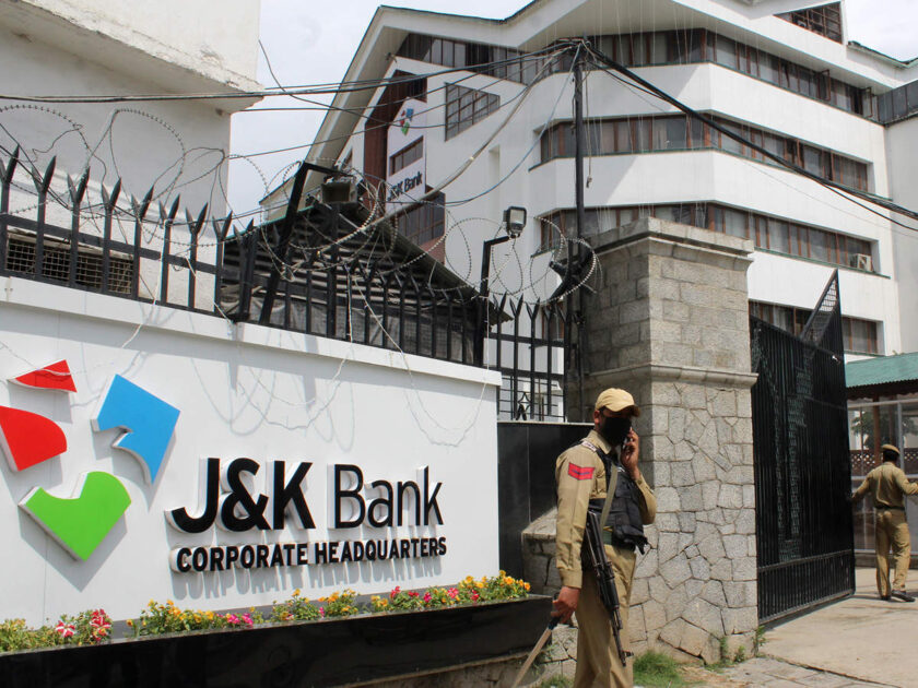 CBI Raids J&K Bank Srinagar Corporate Office, Searches Underway