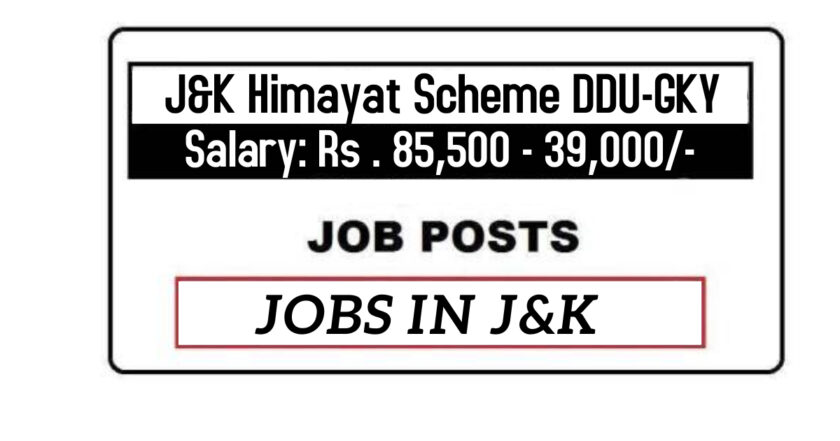 J&K Himayat Scheme DDU-GKY Jobs Recruitment 2021