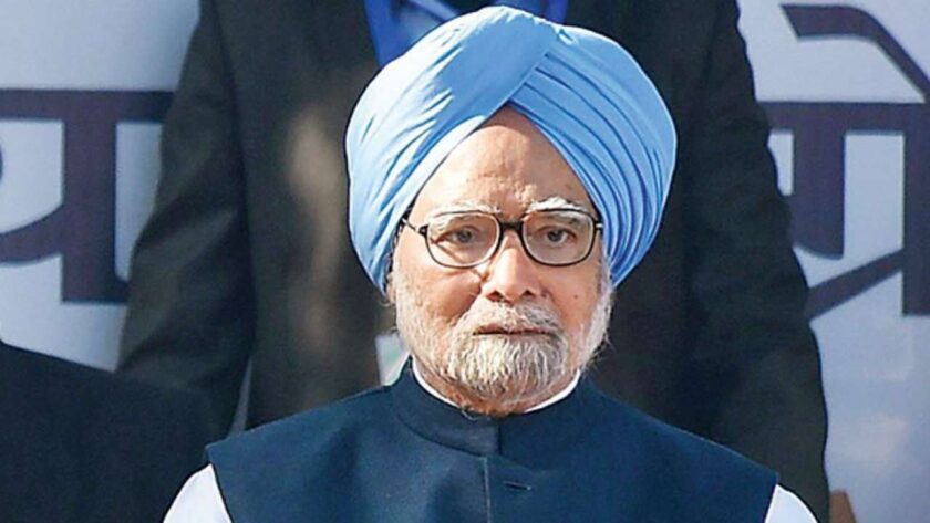 Dr. Manmohan Singh Is No More? Is it Fake News?