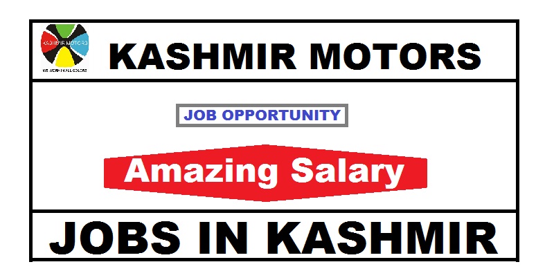 Eicher Motors Srinagar Jobs Recruitment 2021