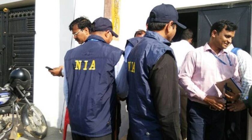 Woman Among 25 Charged By NIA In Militancy Case In Kashmir.
